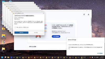 記事画像添付のテスト